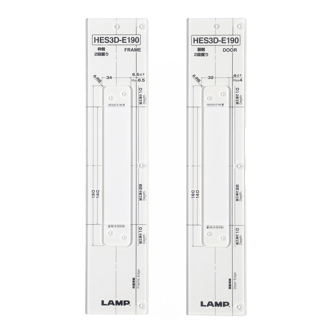 Plastic Jig for Sugatsune HES3D-E190 Hinges