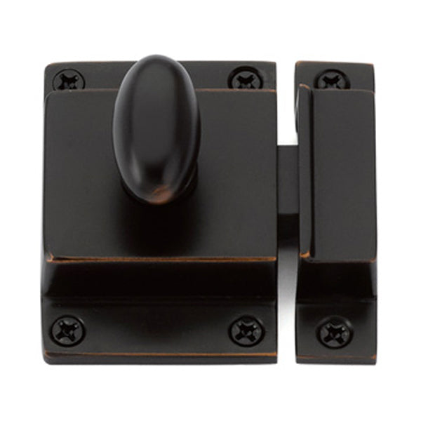 Cabinet Latch Solid Brass